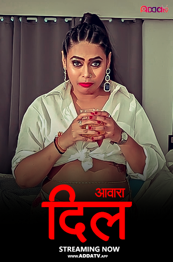 Dil Aawara